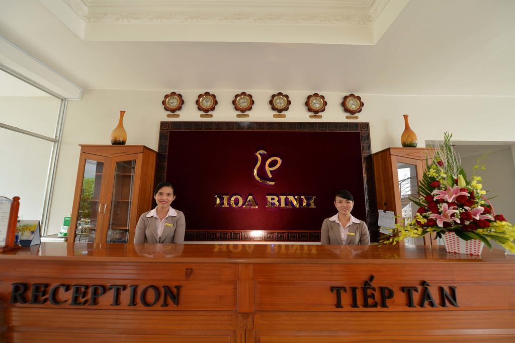 Hoa Binh 2 Hotel Long Xuyên Екстериор снимка